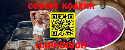 ECSTASY Краснодар