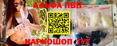 ECSTASY Краснодар