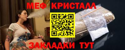 ECSTASY Краснодар