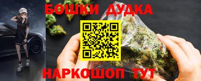 ALPHA PVP Краснокаменск