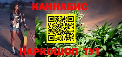 ALPHA PVP Краснокаменск
