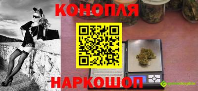 ECSTASY Краснодар