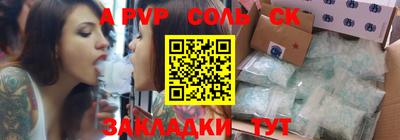 ECSTASY Краснодар