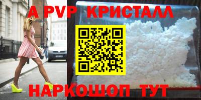 ECSTASY Краснодар