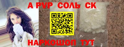 ECSTASY Краснодар