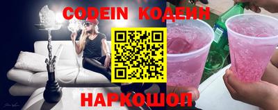 ECSTASY Краснодар