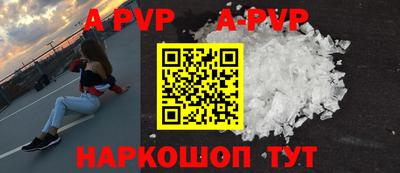 ECSTASY Краснодар