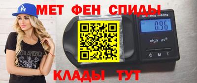 ECSTASY Краснодар