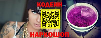 ECSTASY Краснодар
