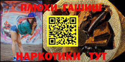 ECSTASY Краснодар