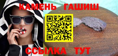 ECSTASY Краснодар
