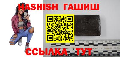 ALPHA PVP Краснокаменск
