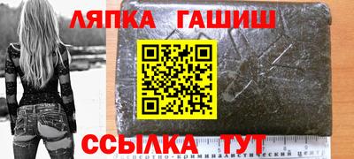 ECSTASY Краснодар