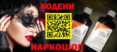 ECSTASY Краснодар
