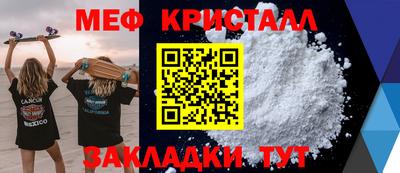 ECSTASY Краснодар