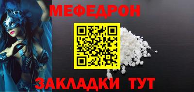 ECSTASY Краснодар